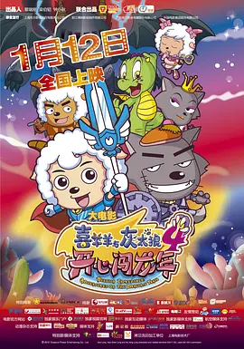 日韩精品视频福利资源站